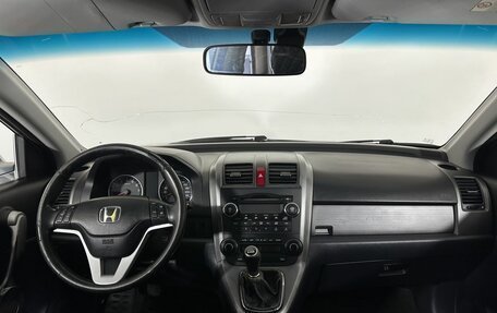 Honda CR-V III рестайлинг, 2007 год, 830 000 рублей, 7 фотография