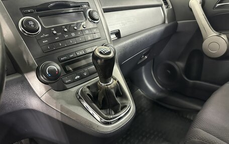 Honda CR-V III рестайлинг, 2007 год, 830 000 рублей, 13 фотография