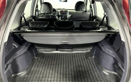 Honda CR-V III рестайлинг, 2007 год, 830 000 рублей, 18 фотография