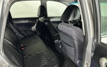 Honda CR-V III рестайлинг, 2007 год, 830 000 рублей, 16 фотография