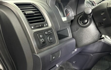 Honda CR-V III рестайлинг, 2007 год, 830 000 рублей, 9 фотография