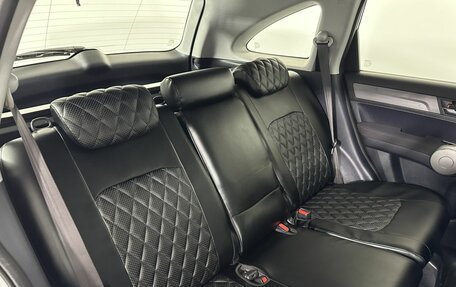 Honda CR-V III рестайлинг, 2007 год, 830 000 рублей, 15 фотография