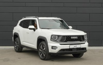 Haval H7, 2026 год, 3 989 000 рублей, 1 фотография