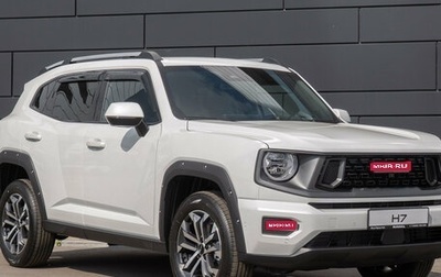 Haval H7, 2026 год, 4 189 000 рублей, 1 фотография