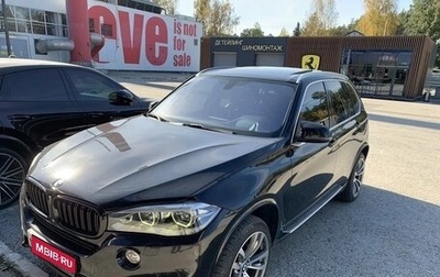 BMW X5, 2014 год, 3 300 000 рублей, 1 фотография