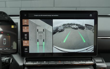 Haval H7, 2026 год, 3 989 000 рублей, 37 фотография