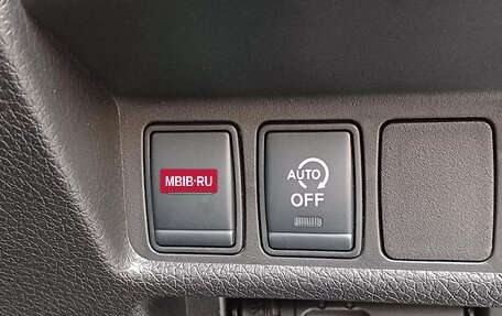 Nissan X-Trail, 2018 год, 1 550 000 рублей, 20 фотография
