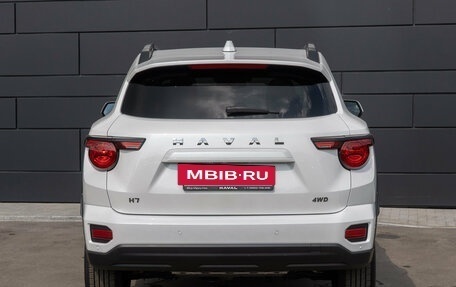 Haval H7, 2026 год, 4 189 000 рублей, 9 фотография