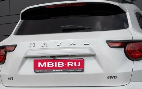 Haval H7, 2026 год, 4 189 000 рублей, 10 фотография