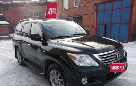 Lexus LX III, 2010 год, 2 000 000 рублей, 8 фотография
