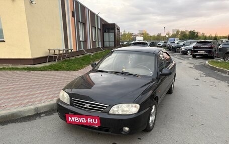 KIA Spectra II (LD), 2009 год, 210 000 рублей, 3 фотография