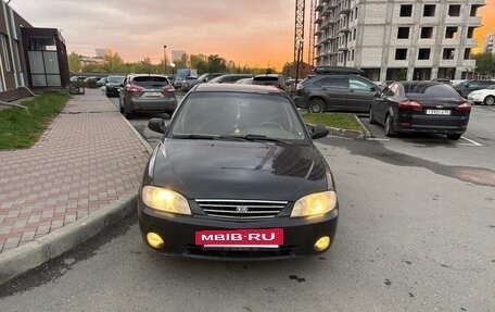 KIA Spectra II (LD), 2009 год, 210 000 рублей, 2 фотография