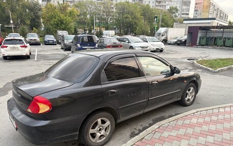 KIA Spectra II (LD), 2009 год, 210 000 рублей, 5 фотография