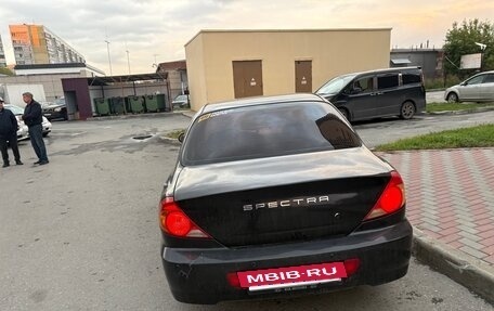 KIA Spectra II (LD), 2009 год, 210 000 рублей, 9 фотография