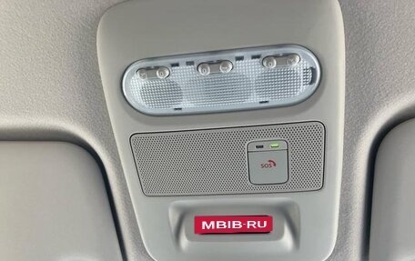 Nissan Dayz, 2024 год, 550 000 рублей, 28 фотография