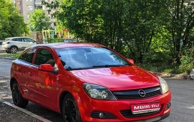 Opel Astra H, 2008 год, 350 000 рублей, 1 фотография