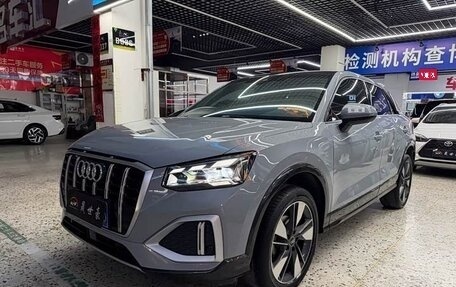Audi Q2 I, 2022 год, 1 557 000 рублей, 1 фотография