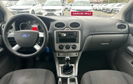 Ford Focus II рестайлинг, 2009 год, 473 000 рублей, 18 фотография