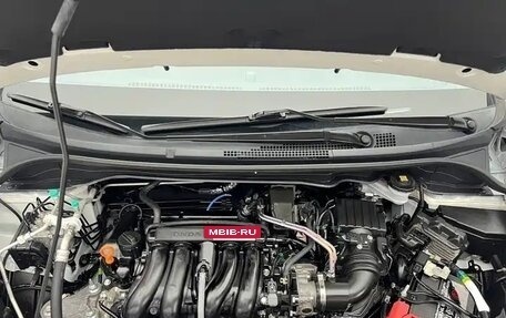 Honda Fit, 2022 год, 1 350 003 рублей, 13 фотография