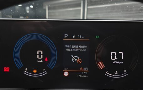 Hyundai Kona, 2024 год, 2 300 000 рублей, 17 фотография