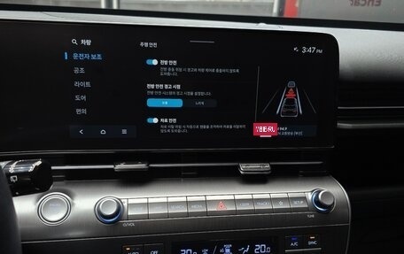 Hyundai Kona, 2024 год, 2 300 000 рублей, 19 фотография