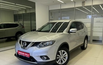 Nissan X-Trail, 2018 год, 1 900 000 рублей, 1 фотография