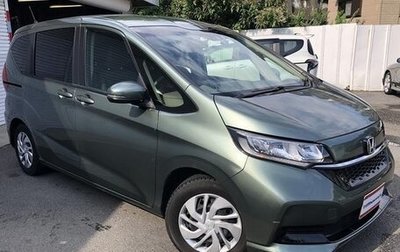 Honda Freed II, 2023 год, 1 400 004 рублей, 1 фотография