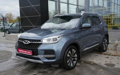 Chery Tiggo 4 I рестайлинг, 2021 год, 1 400 000 рублей, 1 фотография