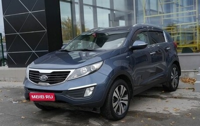 KIA Sportage III, 2011 год, 1 470 000 рублей, 1 фотография