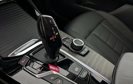 BMW X3, 2020 год, 3 850 000 рублей, 15 фотография