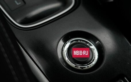 Mitsubishi Outlander III рестайлинг 3, 2017 год, 1 880 000 рублей, 21 фотография