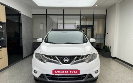 Nissan Murano, 2013 год, 1 270 000 рублей, 2 фотография