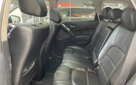 Nissan Murano, 2013 год, 1 270 000 рублей, 9 фотография