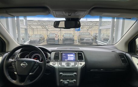 Nissan Murano, 2013 год, 1 270 000 рублей, 10 фотография