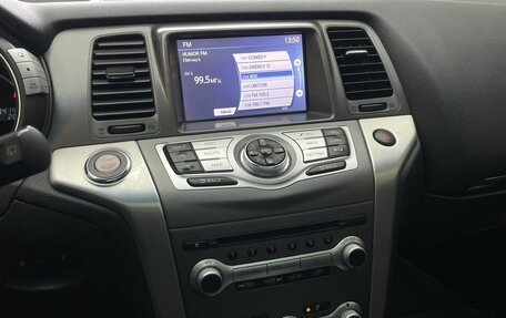 Nissan Murano, 2013 год, 1 270 000 рублей, 14 фотография