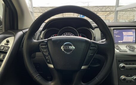 Nissan Murano, 2013 год, 1 270 000 рублей, 11 фотография