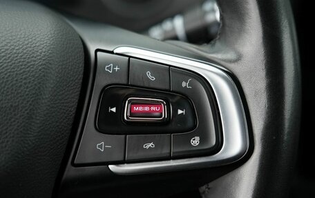 Chery Tiggo 4 I рестайлинг, 2021 год, 1 400 000 рублей, 20 фотография