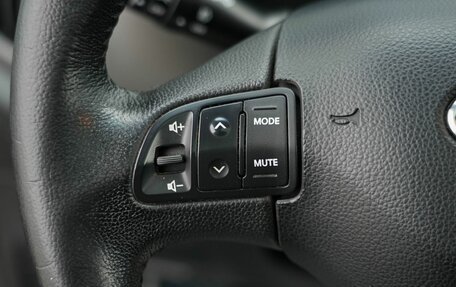 KIA Sportage III, 2011 год, 1 470 000 рублей, 18 фотография