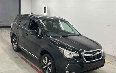 Subaru Forester, 2016 год, 1 723 999 рублей, 1 фотография
