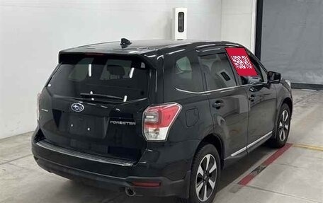 Subaru Forester, 2016 год, 1 723 999 рублей, 5 фотография