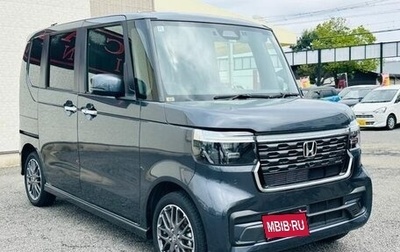 Honda N-BOX, 2023 год, 1 010 000 рублей, 1 фотография
