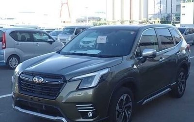 Subaru Forester, 2022 год, 2 350 999 рублей, 1 фотография