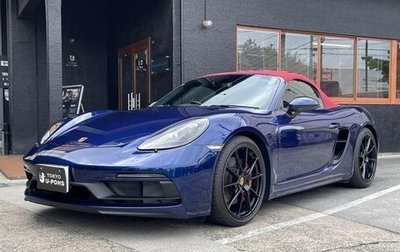 Porsche Boxster, 2023 год, 16 000 000 рублей, 1 фотография