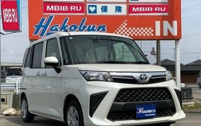 Toyota Roomy I, 2022 год, 910 004 рублей, 1 фотография