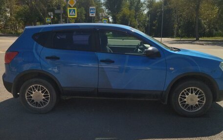 Nissan Qashqai, 2009 год, 698 000 рублей, 8 фотография