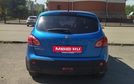 Nissan Qashqai, 2009 год, 698 000 рублей, 14 фотография