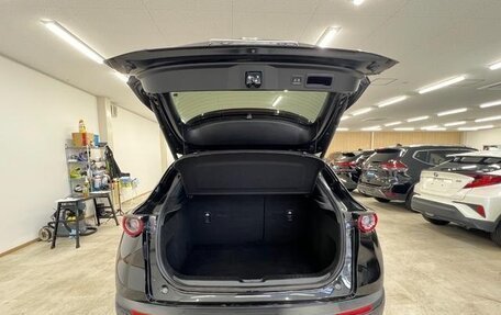 Mazda CX-30 I, 2022 год, 1 580 000 рублей, 11 фотография