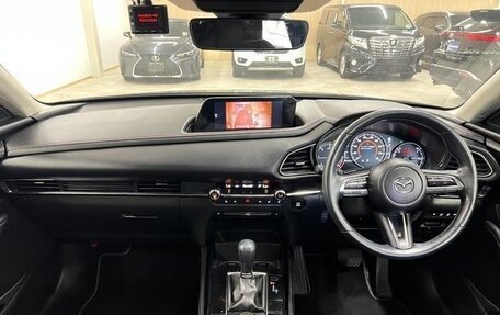 Mazda CX-30 I, 2022 год, 1 580 000 рублей, 15 фотография