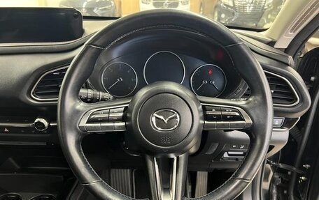 Mazda CX-30 I, 2022 год, 1 580 000 рублей, 12 фотография