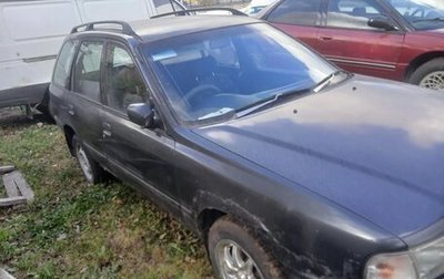 Nissan Wingroad I, 1996 год, 118 888 рублей, 1 фотография